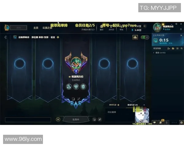 英雄联盟最新节奏排行榜揭晓EDG荣登第五名引发热议